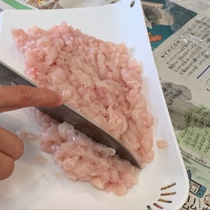 鶏胸肉と包丁でひき肉★手作り鶏ミンチのコツ・使用法